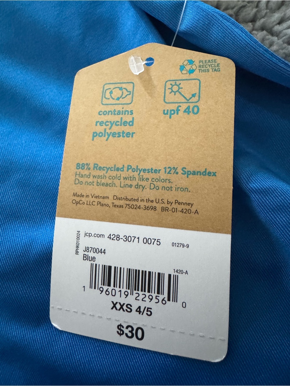 Short Sleeve Rashguard Top - Picture 4 of 4